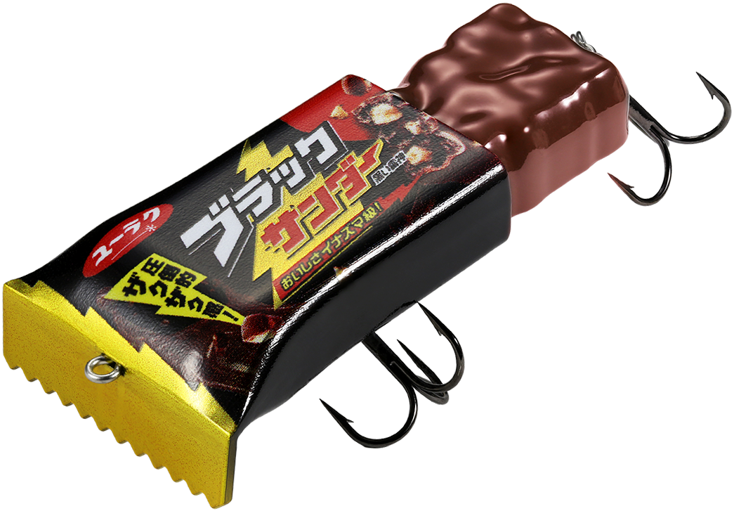 ブラックサンダー