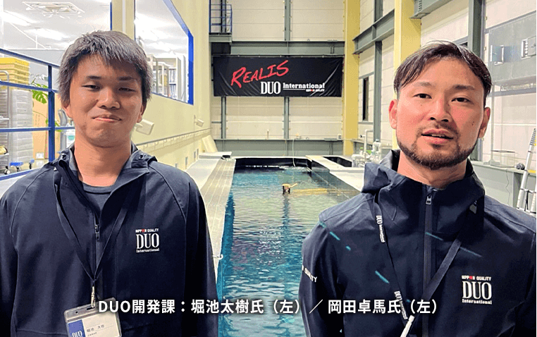 担当者